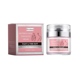Oceaura Butt Care Cream Body Butt Care Massage Skin Care Moisturizing Cream (Option: 50g-160.3g-3.03*2.55*2.55inch)